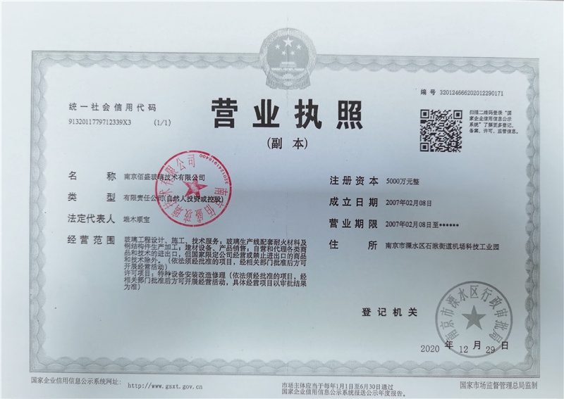 麻豆软件在线免费观看.jpg